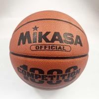 ราคา Mikasa บาสเกตบอล BQ1000 หนัง PU มีมอก. ลูกบาส เบอร์7 รุ่นแข่งขัน