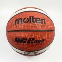ราคา Molten บาสเกตบอล B3G2000 บาสยาง ลูกบาส เบอร์3 สำหรับเด็ก