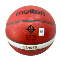 ราคา Molten บาสเกตบอล B7G4550 หนัง PU มีมอก. ลูกบาส เบอร์7 รุ่นแข่งขัน รุ่นใหม่ ลายหนังใกล้เคียง GG7X