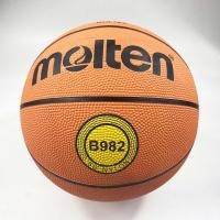 ราคา Molten บาสเกตบอล B982 บาสยาง ลูกบาส เบอร์7 มีมอก.