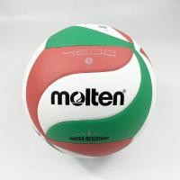 ราคา Molten วอลเลย์บอล V5M4200 ลูกวอลเลย์ หนัง PU ไม่ดูดซับน้ำ เหมาะกับสนามกลางแจ้ง มีมอก.