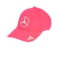 ราคา ADIDAS Mercedes - AMG Petronas Formula One Team Summer Pack Driver หมวกแก๊ปผู้ใหญ่