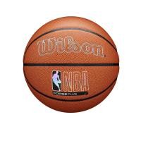 ราคา WILSON NBA Forge Plus ลูกบาสเกตบอล