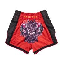 ราคา Fairtex Boxing Shorts for Kids - BSK2108 "Silent Warrior"