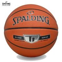 ราคา SPALDING – TF-Silver – Size 7