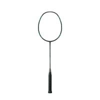 ราคา YONEX Arcsaber 2 Feel ไม้แบดมินตัน