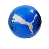 ราคา PUMA Attacanto Graphic ลูกฟุตบอล