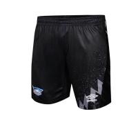 ราคา UMBRO กางเกงผู้รักษาประตูผู้ชายทีมชลบุรี เอฟซี ฤดูกาล 2025/26
