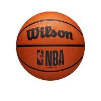 ราคา WILSON NBA DRV ลูกบาสเกตบอล