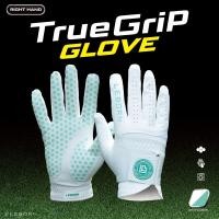 ราคา LEBORN ถุงมือกอล์ฟ รุ่น True Grip (มือขวา) สีขาว-เขียว