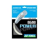 ราคา YONEX BG 80 Power เอ็นไม้แบดมินตัน