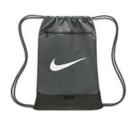 ราคา NIKE Brasilia 9.5 กระเป๋าอเนกประสงค์ผู้ใหญ่