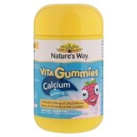 ราคา Natures Way Vita Gummies Calcium Vitamin D 60tabs เนเจอร์สเวย์ไวต้ากัมมี่แคลเซียมวิตามินดี 60เม็ด