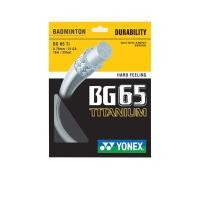 ราคา YONEX BG 65 เอ็นไม้แบดมินตัน