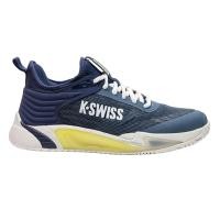 ราคา K-SWISS Hypercourt Pinnacle รองเท้าเทนนิสผู้ชาย