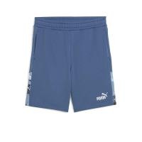 ราคา PUMA Essentials Camo กางเกงขาสั้นเด็ก