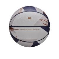 ราคา WILSON NBA Champagne Series 2 Expression ลูกบาสเกตบอล