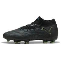 ราคา PUMA Future 8 Ultimate FG Eclipse รองเท้าฟุตบอลผู้ชาย