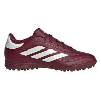 ราคา ADIDAS Copa Pure II League TF รองเท้าฟุตบอลเด็ก