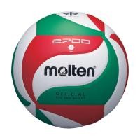 ราคา MOLTEN วอลเล่ย์บอล V5M2700 เบอร์ 5 สีขาว/แดง/เขียว