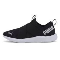 ราคา PUMA Prowl Slip On รองเท้าออกกำลังกายผู้หญิง