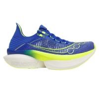 ราคา SAUCONY ENDORPHIN ELITE 2 รองเท้าวิ่งถนนสำหรับผู้ชายและผู้หญิง