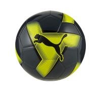 ราคา PUMA Prestige ลูกฟุตบอล