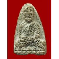 ราคา พระหลวงปู่ทวดวัดประสาทพิมพ์ใหญ่ปี 06 (35194)