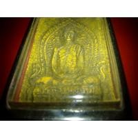 ราคา หลวงพ่อเดิม เดิมๆเลยครับ สภาพสวยครับ (37908)