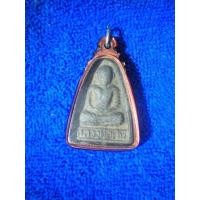 ราคา หลวงพ่อเงินเนื้อผงใบลานปี15 (40515)