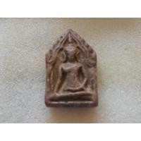 ราคา พระขุนแผนหลวงปู่สรวง เทวดาเดินดิน (43361)