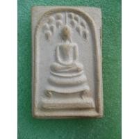 ราคา พระสมเด็จหลวงพ่อคูณรุ่นคูณเศฐษฐีสวยมากคุณอภิเคช (46705)