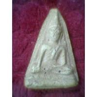 ราคา หลวงพ่อโต วัดบางพลีใหญ่ใน (50643)