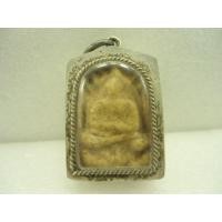 ราคา พระผงขุดสระ พิมพ์เล็ก หลวงปู่เผือก วัดกิ่งแก้ว ใส่กรอบเดิมๆครับ (51829)