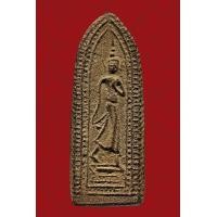 ราคา พระผงยาจินดามณี ปางลีลาหนังตะลุง หลวงปู่บุญวัดกลางบางแก้ว (5911)