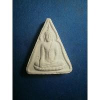 ราคา หลวงพ่อโบสถ์น้อย๒๖ (62966)