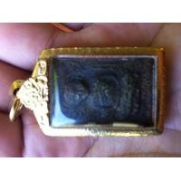 ราคา พระผงพรายกุมารหลวงปู่ทิม พิมพ์เศียรโต (66139)