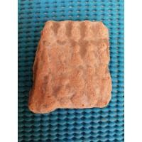 ราคา พระนาดูนกรุเก่า (66762)