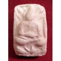 ราคา ขุดสระเล็ก หลวงปู่เผือก วัดกิ่งแก้ว 2460 (67978)