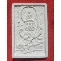 ราคา พระเหนือพรหมหลวงปู่ดู่พิมพ์ใหญ่ซุ้มโย้ปี 17 วัดสะแก อยุทธยา (68355)