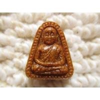 ราคา หลวงพ่อเงิน วัดท้ายน้ำ ปี2535 (74903)