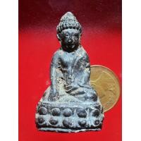 ราคา กริ่งวัดประสาท เนื้อผง (75525)