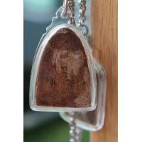 ราคา หลวงพ่อแช่ม เนื้อว่าน พัดใหญ่ ปี11 (14944)