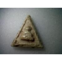 ราคา ปิดตาสามเหลี่ยมหลวงปู่ภู (15674)