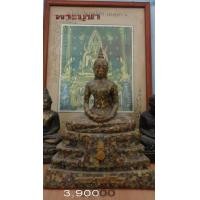 ราคา หลวงพ่อโสธร (16848)