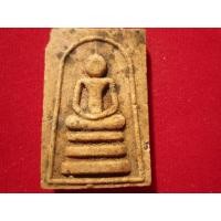 ราคา หลวงพ่อมุ่ย วัดดอนไร่ พิมพ์ไกเซอร์ หลังพัศยส (17286)