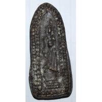 ราคา พระลีลาหลวงปู่บุญ (18188)