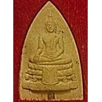 ราคา พระผงกลีบบัว หลวงพ่อเอียด วัดไผผ่ล้อม (19351)