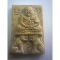 ราคา คนรักสะสมไม่ต้องคิด!///พระผงนั่งเสือ มหาคงกระพัน หลวงพ่อปานวัด บางเหี้ย หายากขึ้นทุกวันครับ!! (20886)