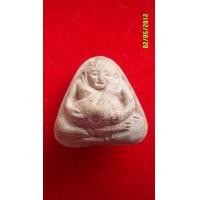 ราคา พระสังขจาย วัดประสาท เนื้อขาว ปี 06 (23020)